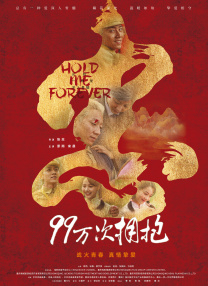 欧美日韩国产中文字幕
